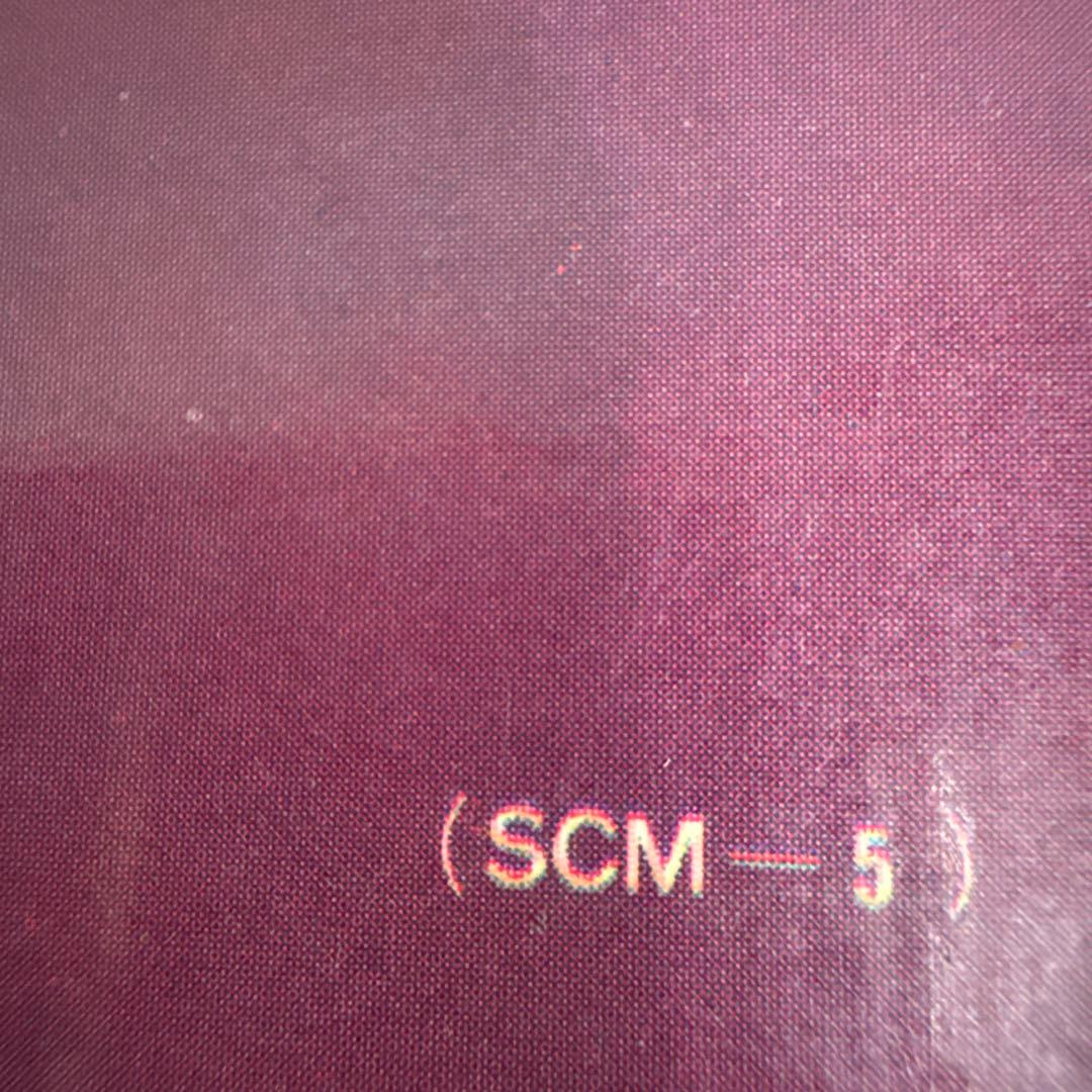 カウントエイト 8 で起て! 初版