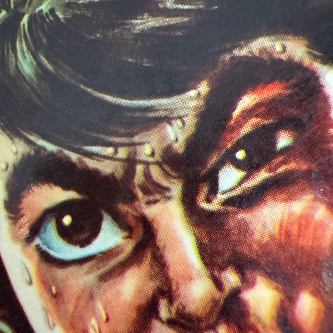 カウントエイト 8 で起て! 初版