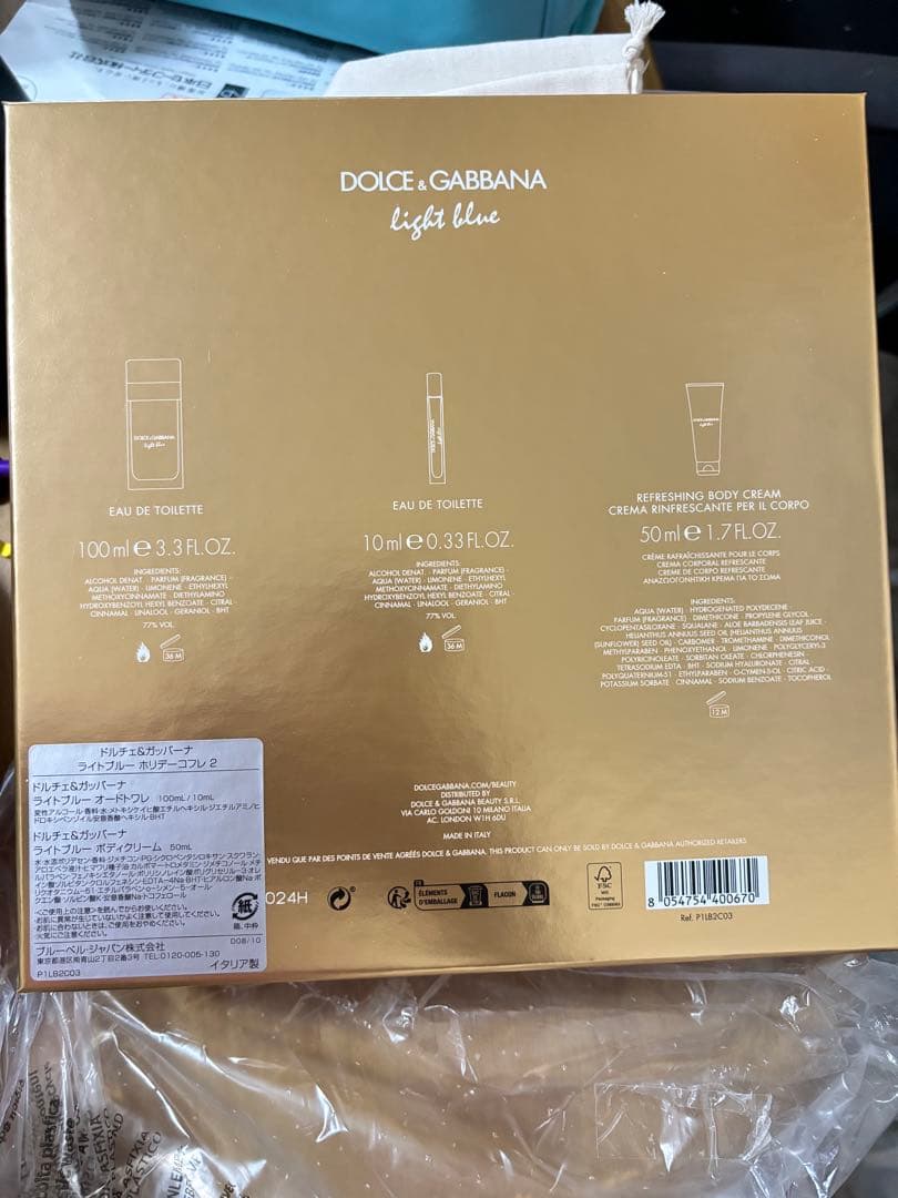 DOLCE & GABBANA Light Blue セット