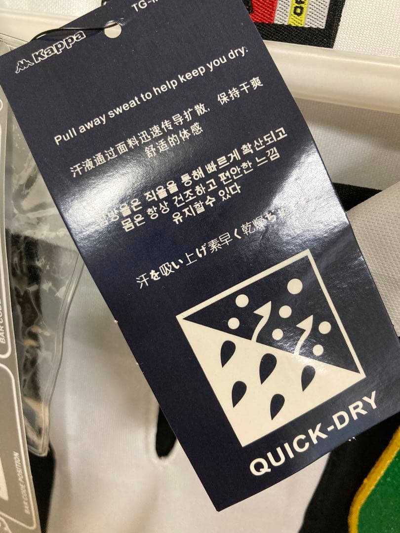 97-99 セリエA ユベントス デルピエロ ユニフォーム (H)