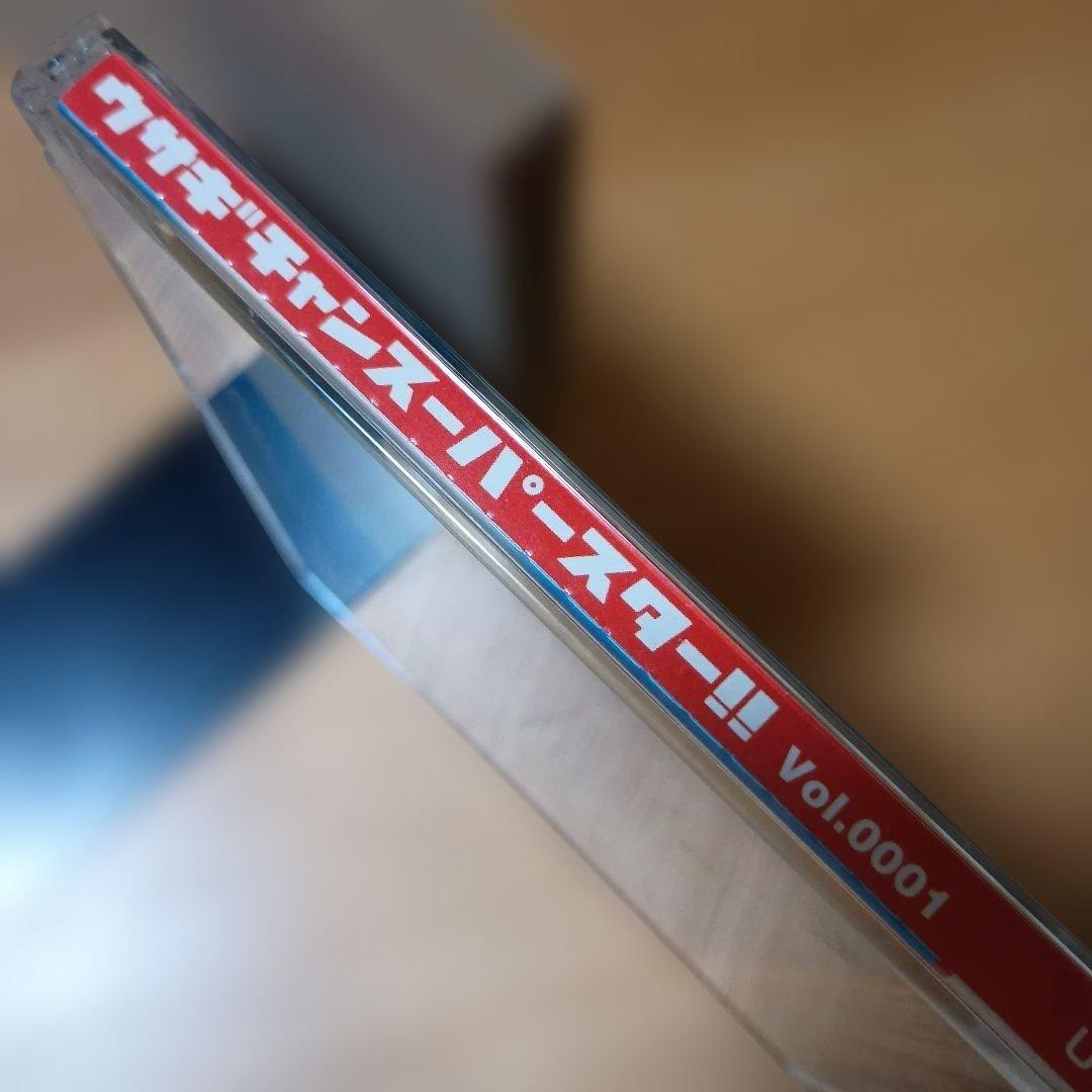 CD 　ウサギチャンスーパースター!!