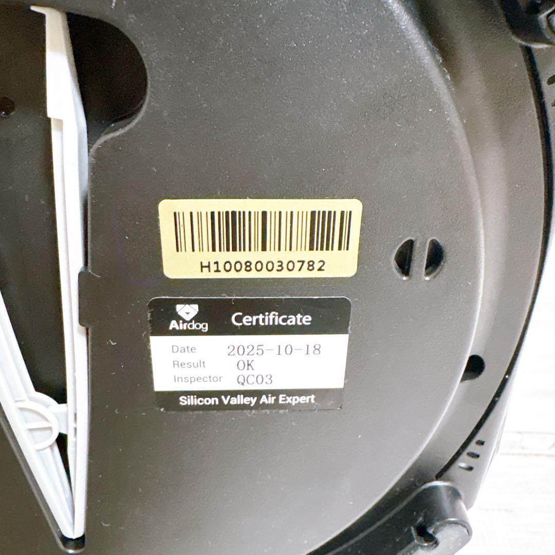 Airdog エアドッグ moi モイ 高機能気化式加湿器 マットブラック H5