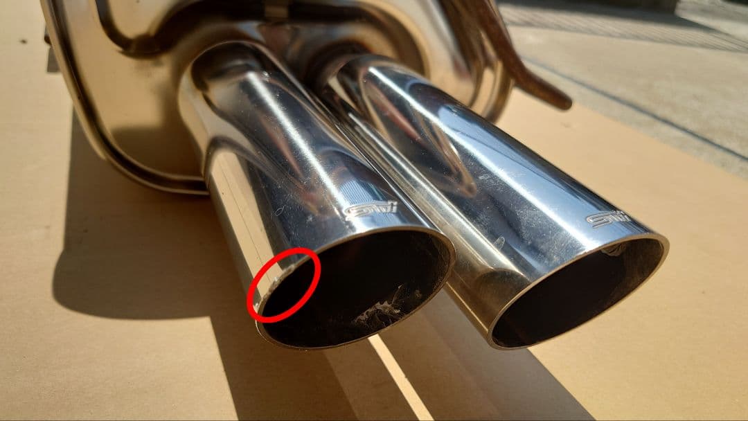 【ネイル】レガシィ BP STI スポーツマフラー