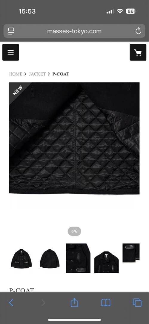 MASSES マシス Pコート P-COAT 25年モデル　Mサイズ