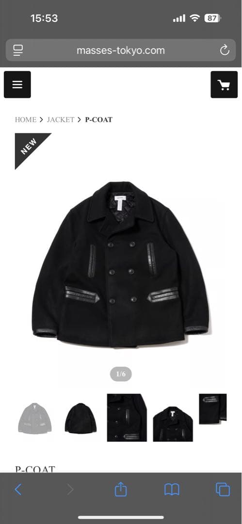 MASSES マシス Pコート P-COAT 25年モデル　Mサイズ