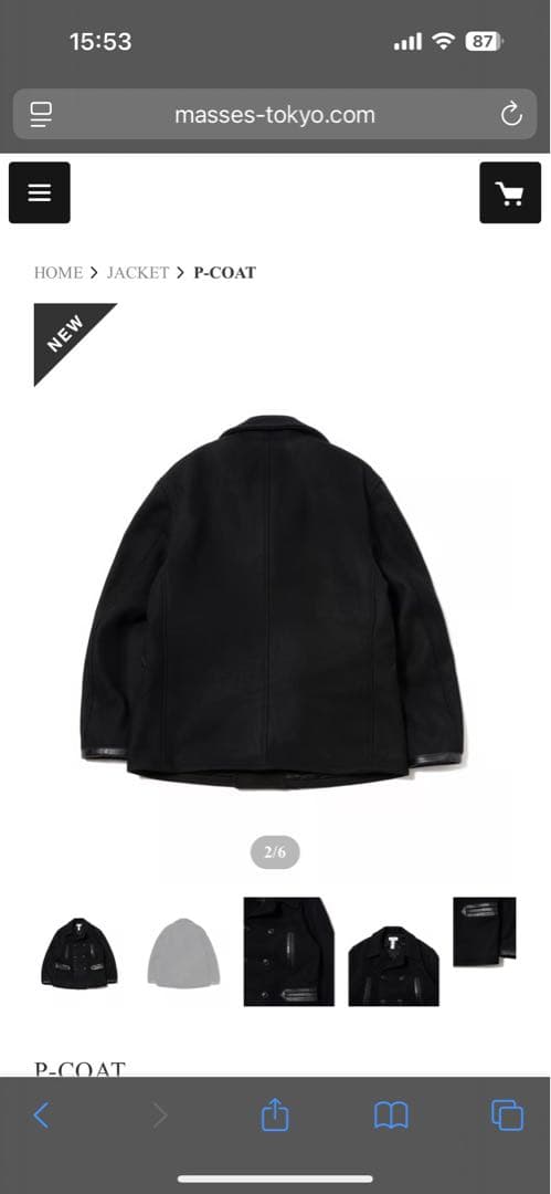 MASSES マシス Pコート P-COAT 25年モデル　Mサイズ