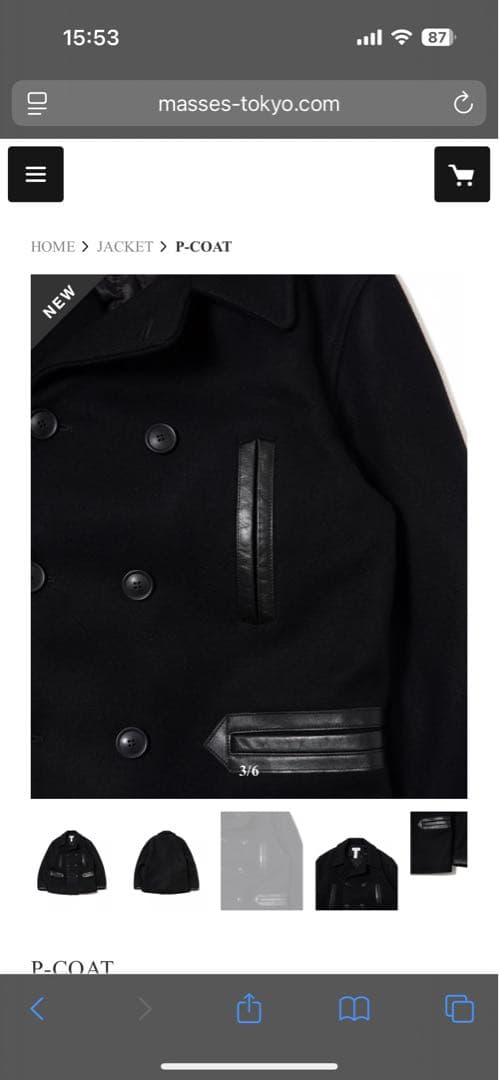 MASSES マシス Pコート P-COAT 25年モデル　Mサイズ