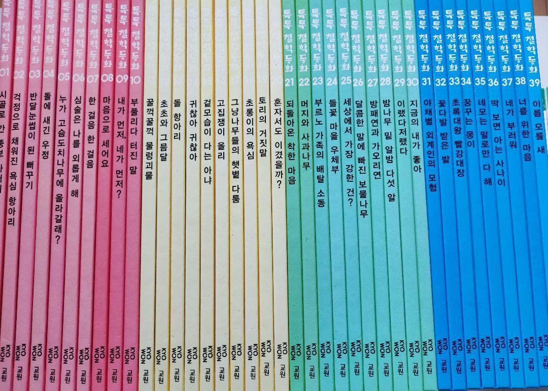 韓国語の絵本　ハングル　哲学童話 39冊 イソップ物語のDVD１０枚