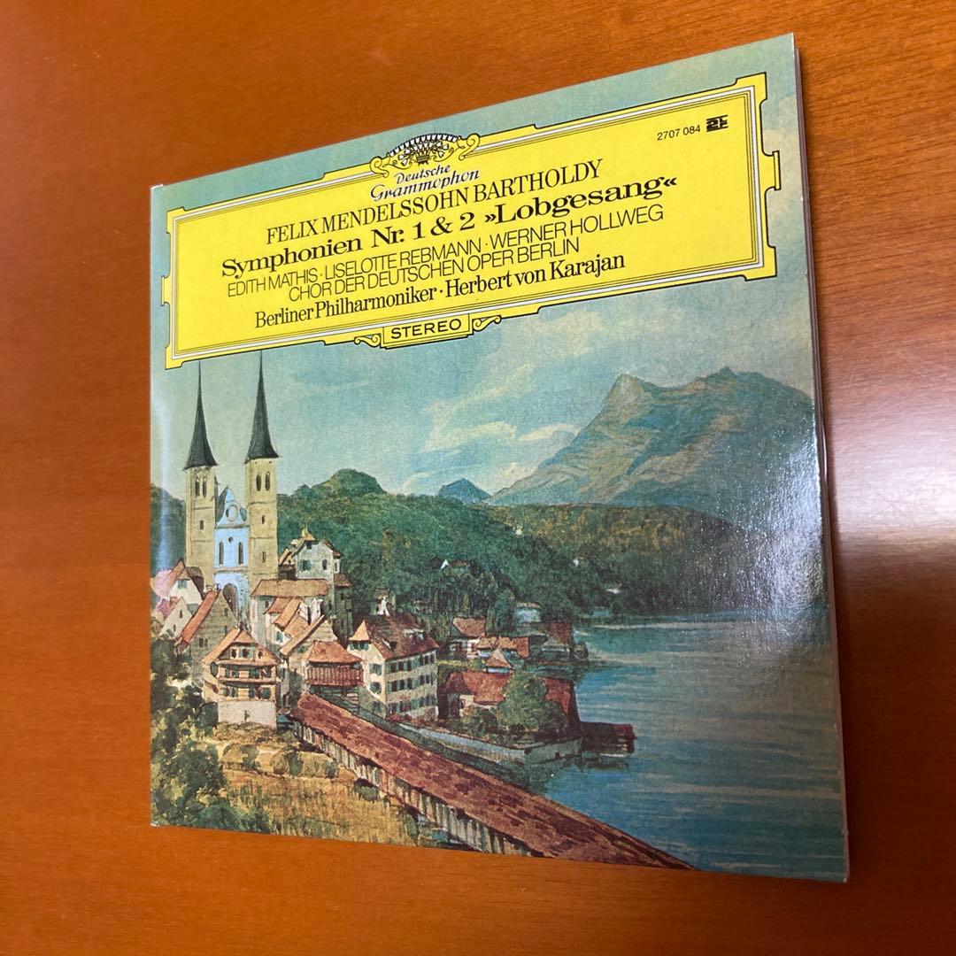 KARAJAN 1970s メンデルスゾーン交響曲