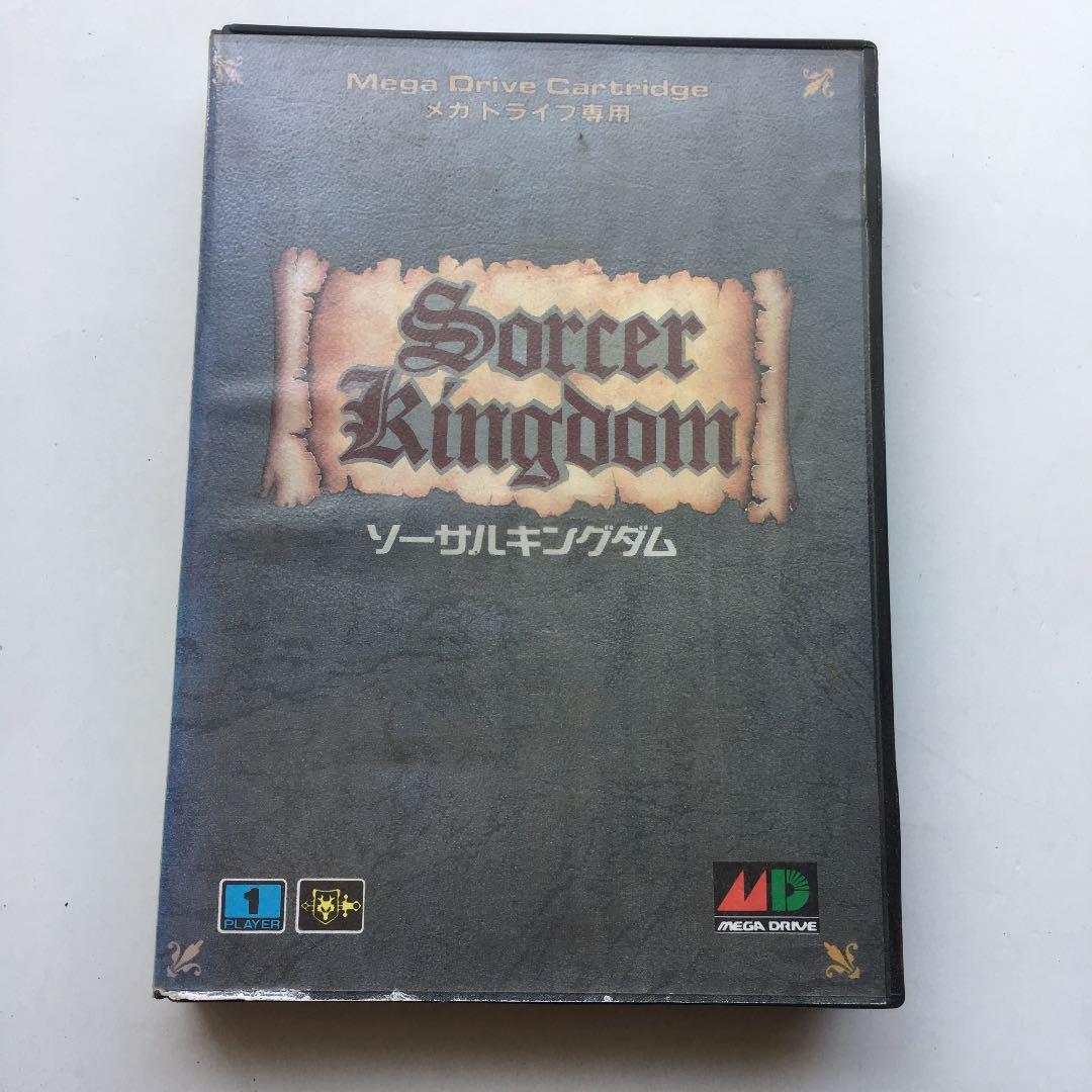 0567　Sorcer Kingdom　ソーサルキングダム　SEGA MEGA