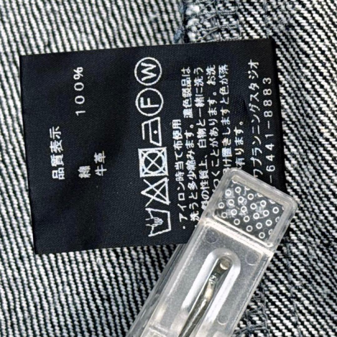 美品✨️si-si-si comfort スタンドカラー デニムジャケット M