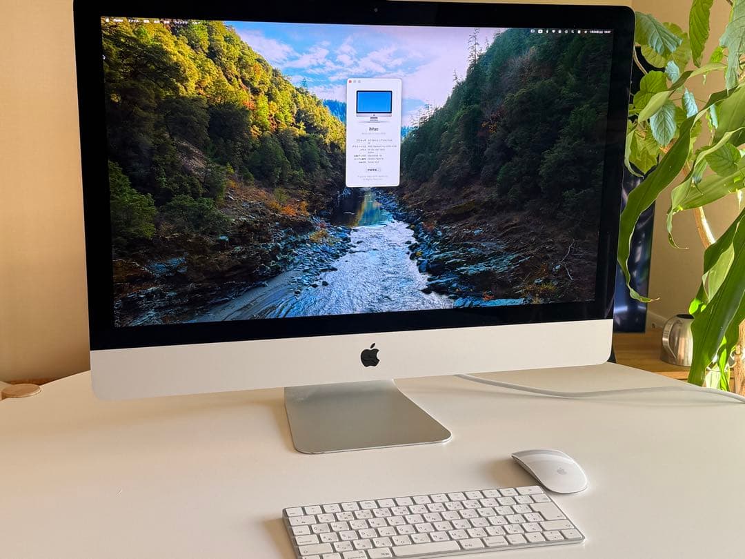 27インチiMac Retina 5K 16GBメモリ 1TB SSD 2020