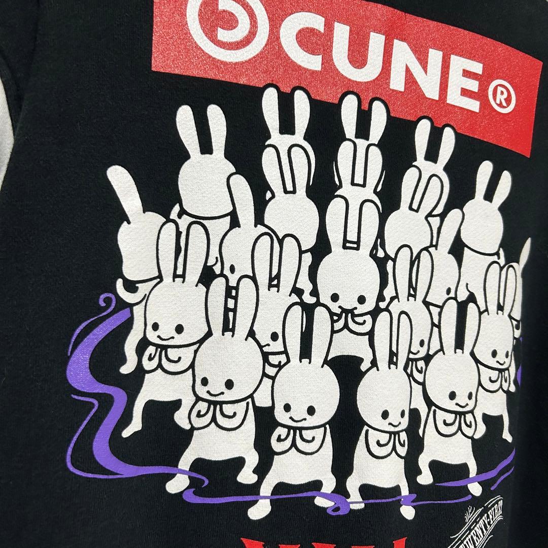 CUNE 21周年記念 スウェット スタジャン キューン