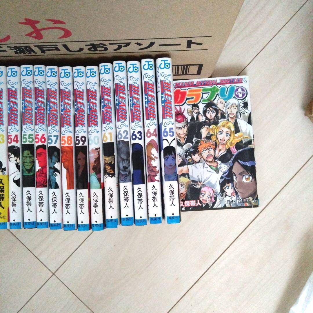 BLEACH ブリーチ 1〜65巻+MASKED+カラブリ【未開封】まとめ売り