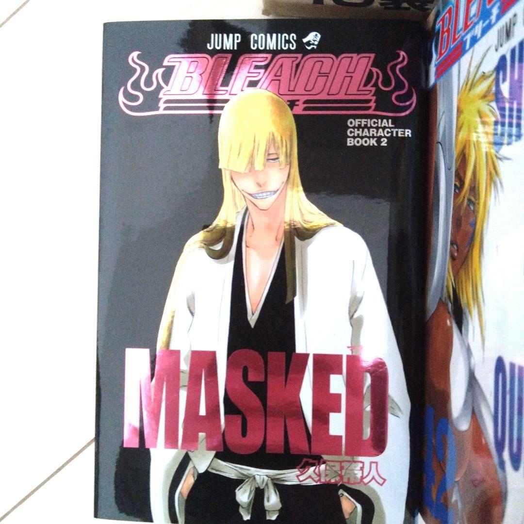 BLEACH ブリーチ 1〜65巻+MASKED+カラブリ【未開封】まとめ売り