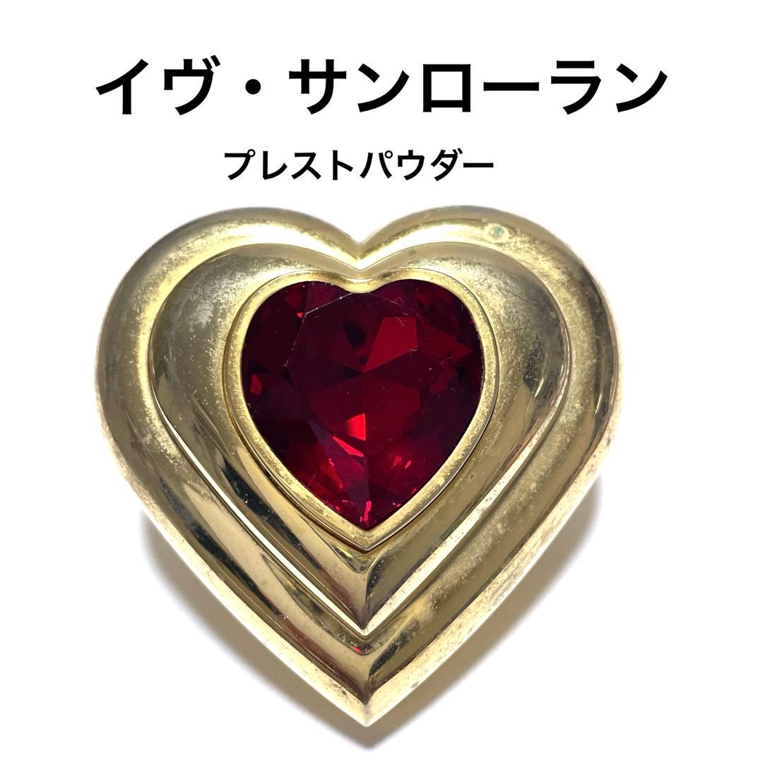 イヴ・サンローラン　ヴィンテージ　ジュエルシリーズ　プレストパウダー　おしろい