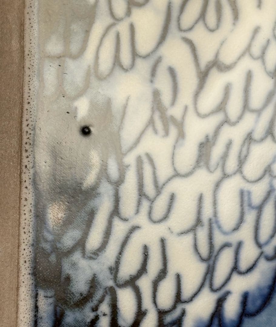 ARABIA アラビア ヘルヤ 四季の陶板画(大) \"Talvi\"