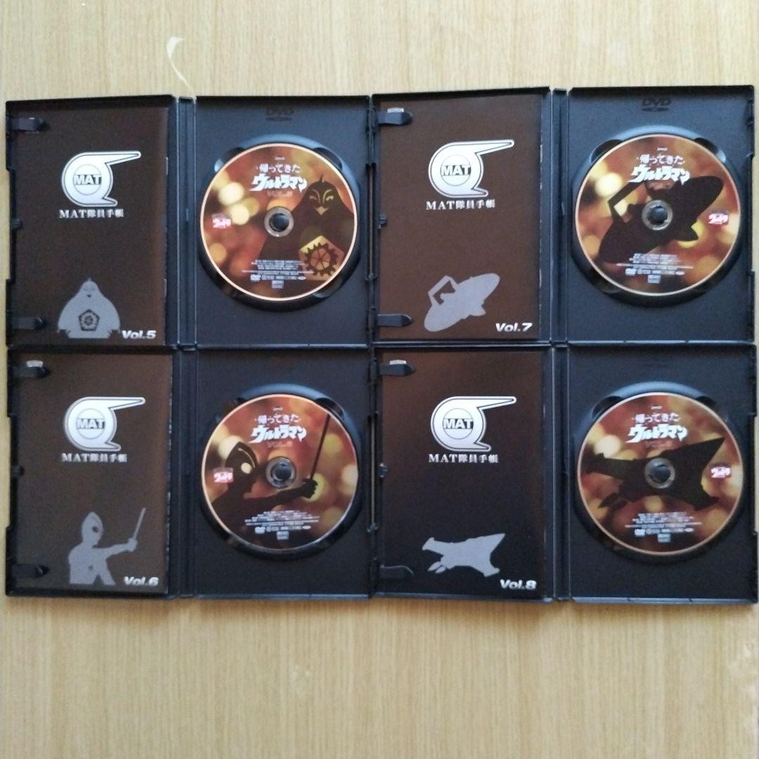 帰ってきたウルトラマン 1~13巻 全13巻セット DVD まとめ