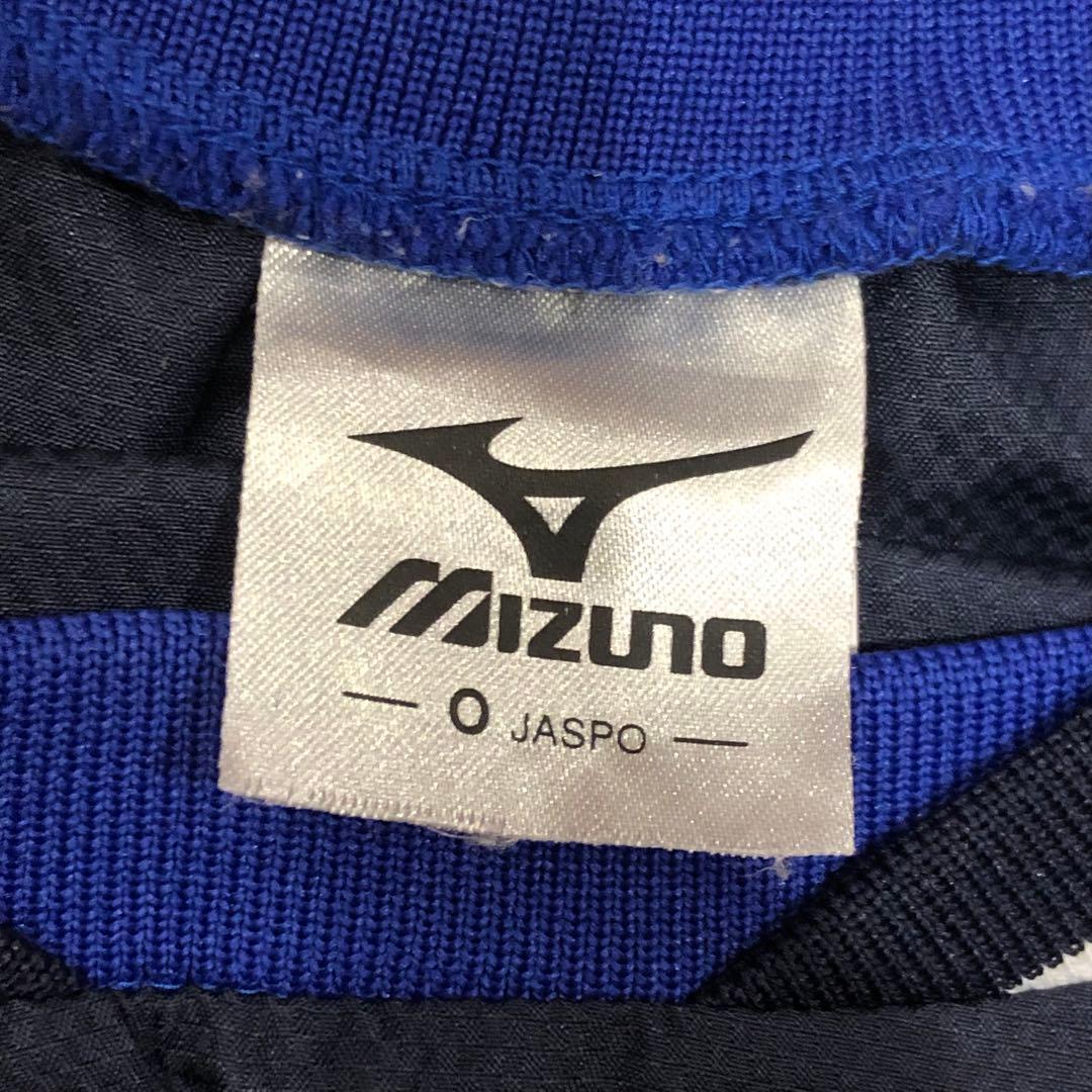 Mizuno 京都パープルサンガ ウィンドブレーカー
