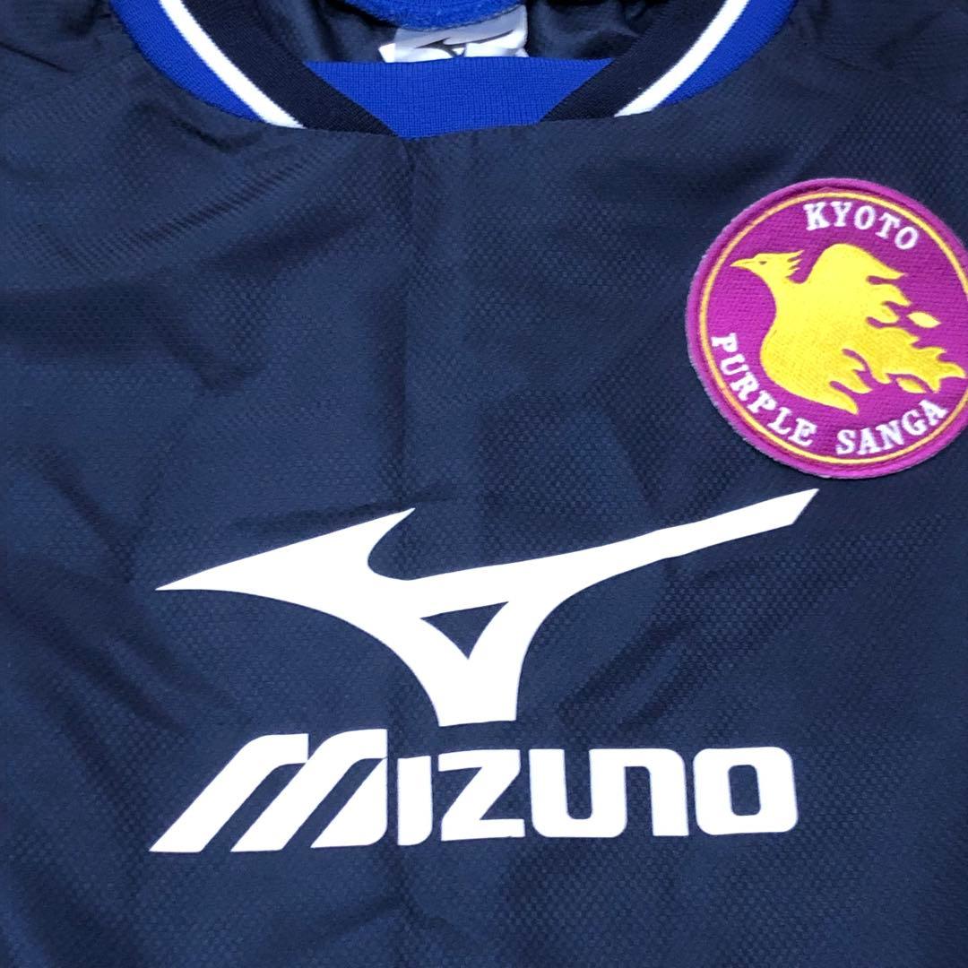 Mizuno 京都パープルサンガ ウィンドブレーカー