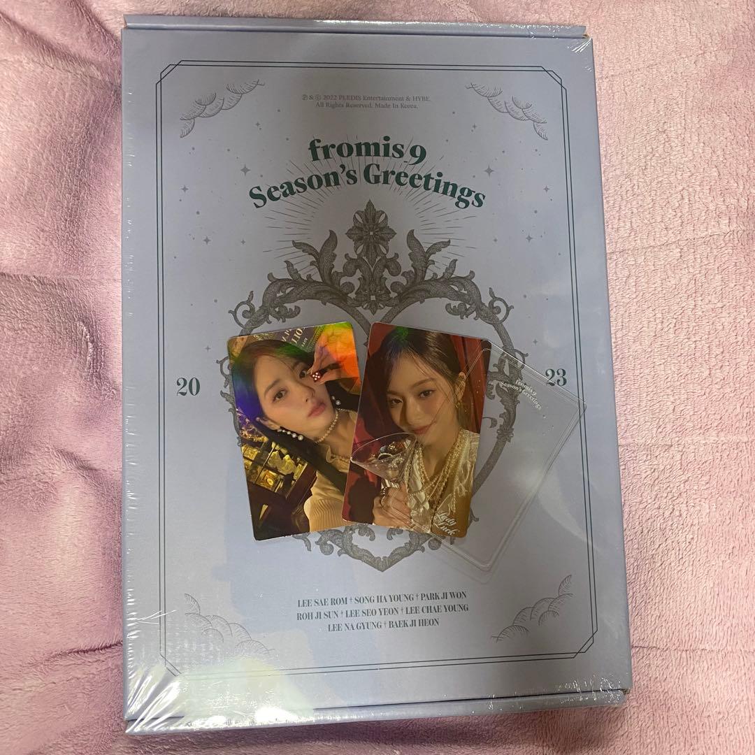 fromis_9 シーグリ 2023 未開封 ジウォン ナギョン