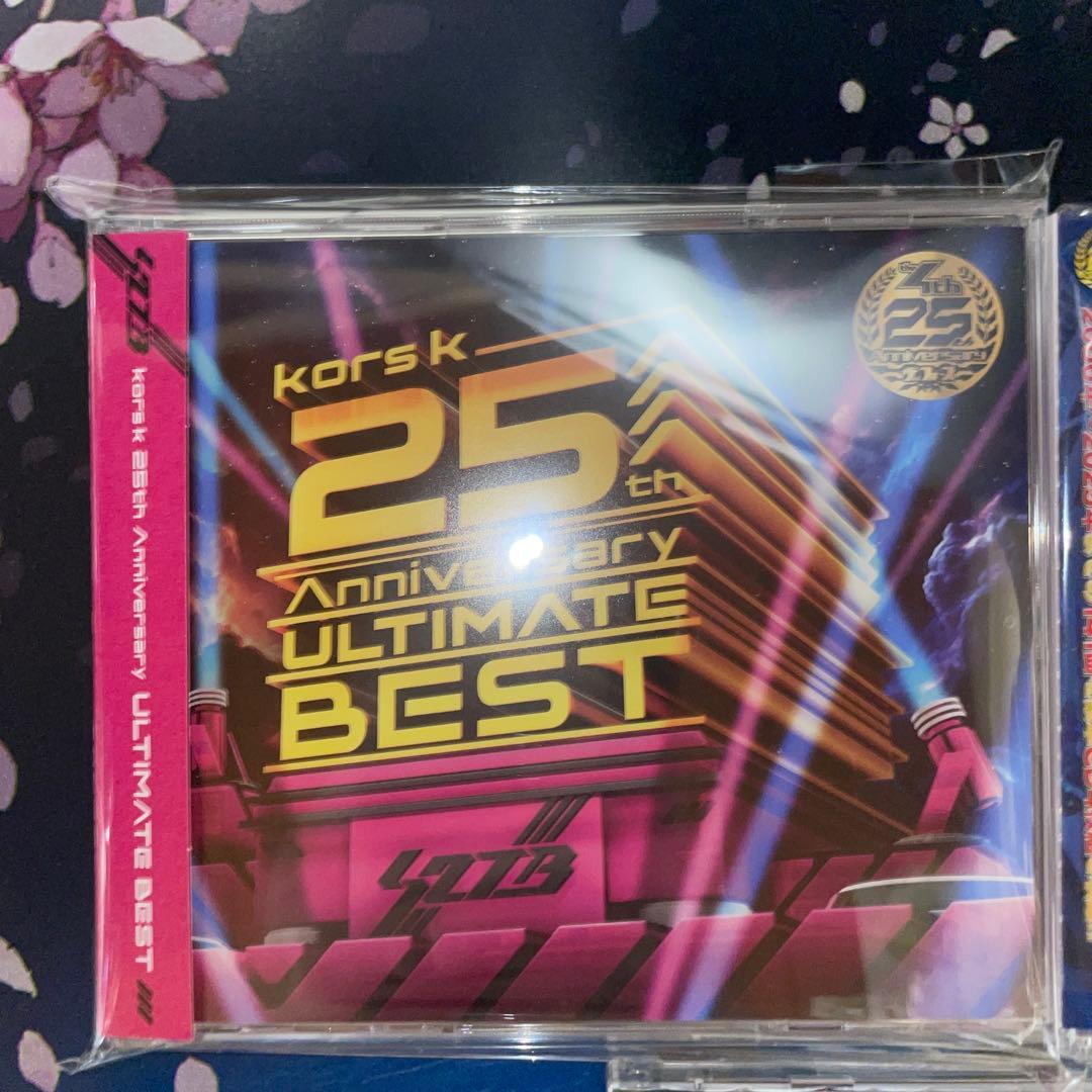 EDP関連CD3点セット