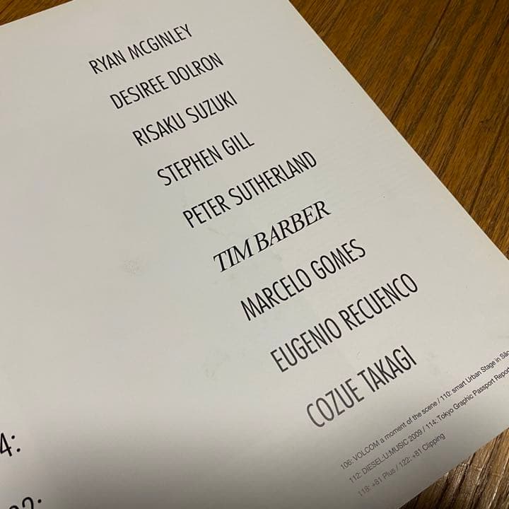 +81 PLUS EIGHTY ONE 写真特集4冊セット