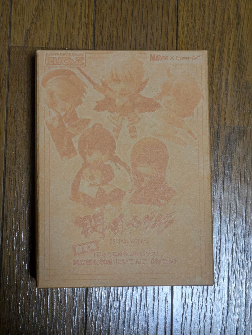 閃乱カグラ　ゲームソフトまとめ売り　おまけ付き