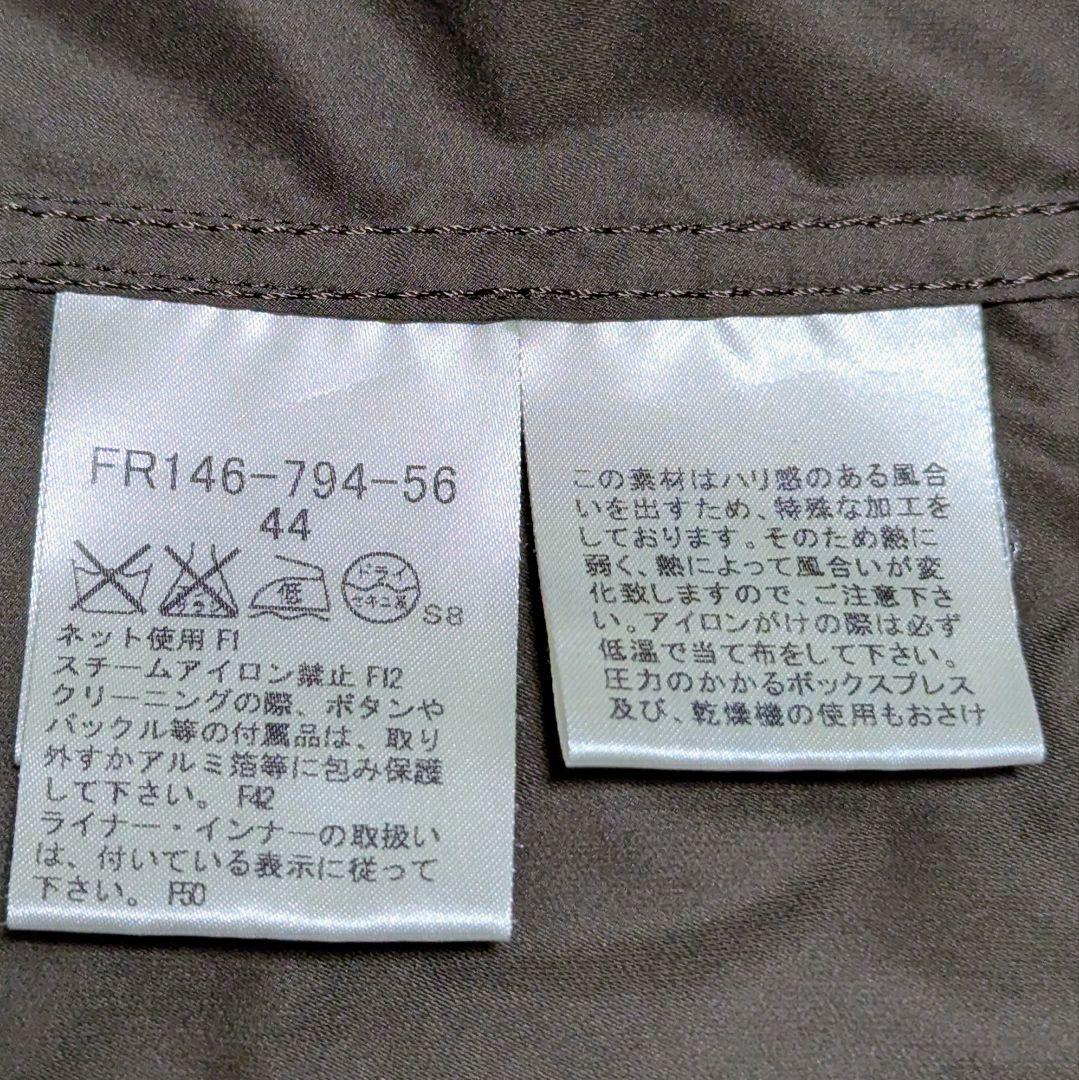 バーバリーロンドン 3way トレンチコート キルティングライナー　44サイズ