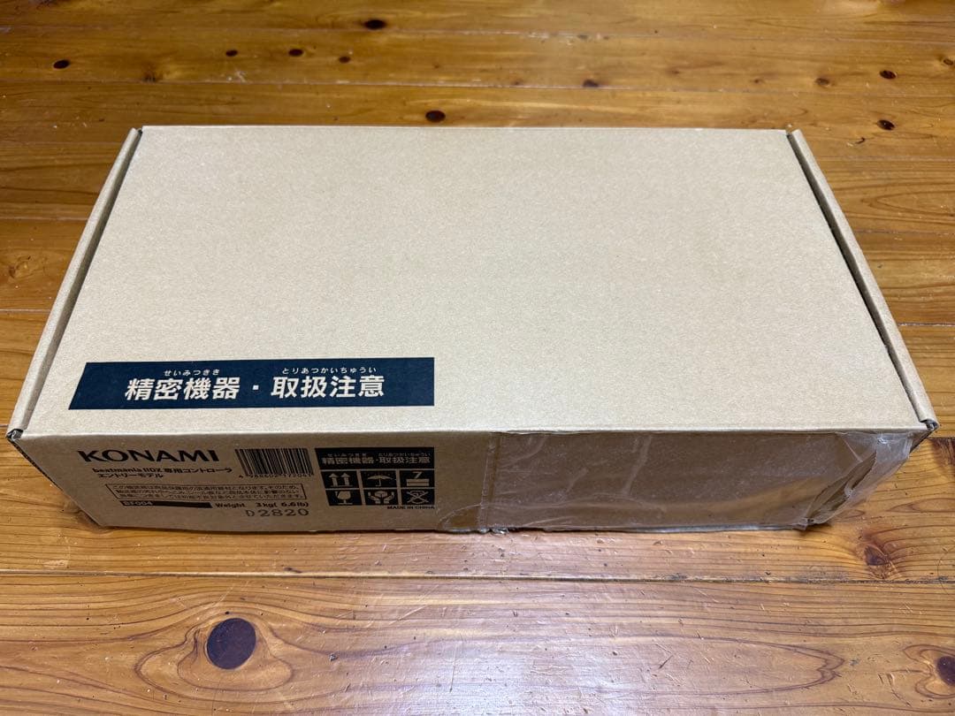 値下げしました beatmania IIDX専用コントローラー エントリーモデル