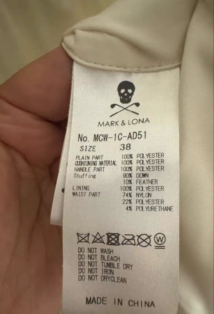 MARK & LONA フリースダウンベスト クリーム