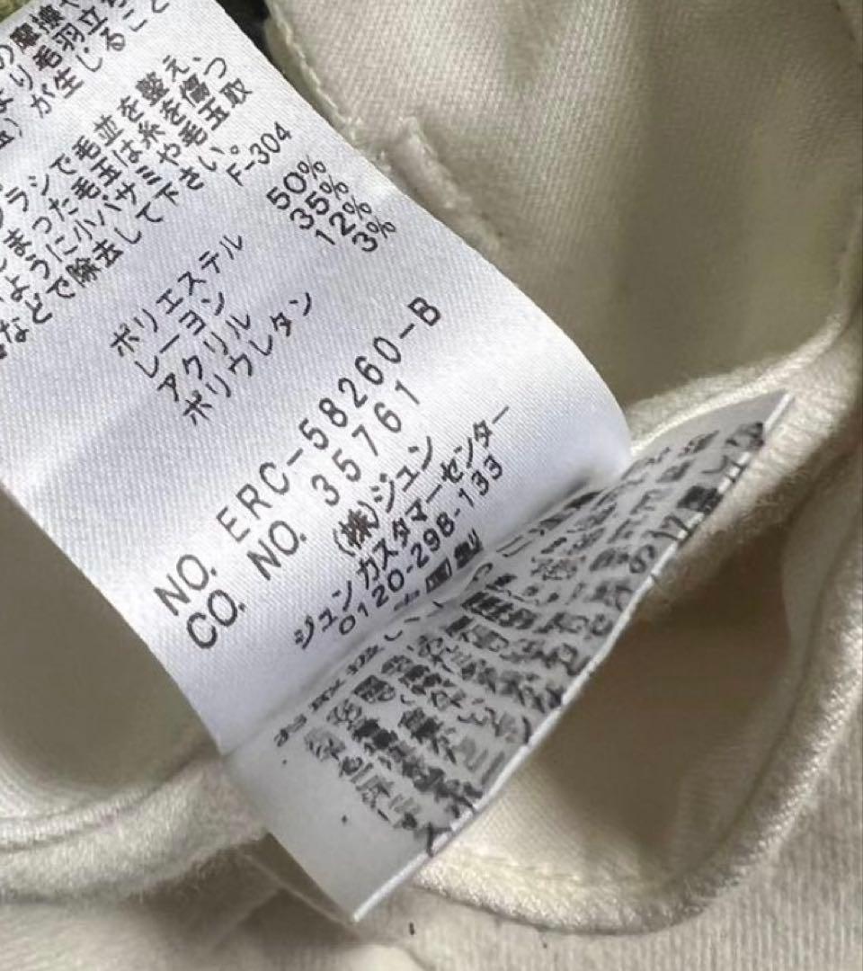 JUN&ROPE コーデセット♪