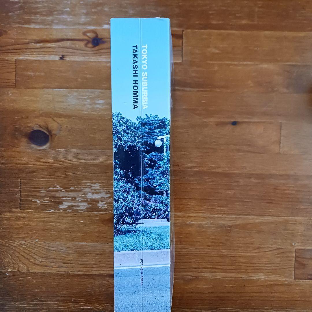 TOKYO SUBURBIA ホンマタカシ 大型本