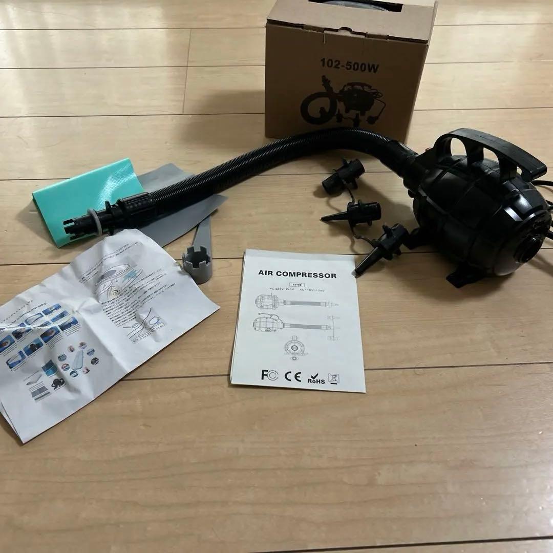 【即日発送】体操用マット　タンブリングマット　3メートル　エアポンプ付き