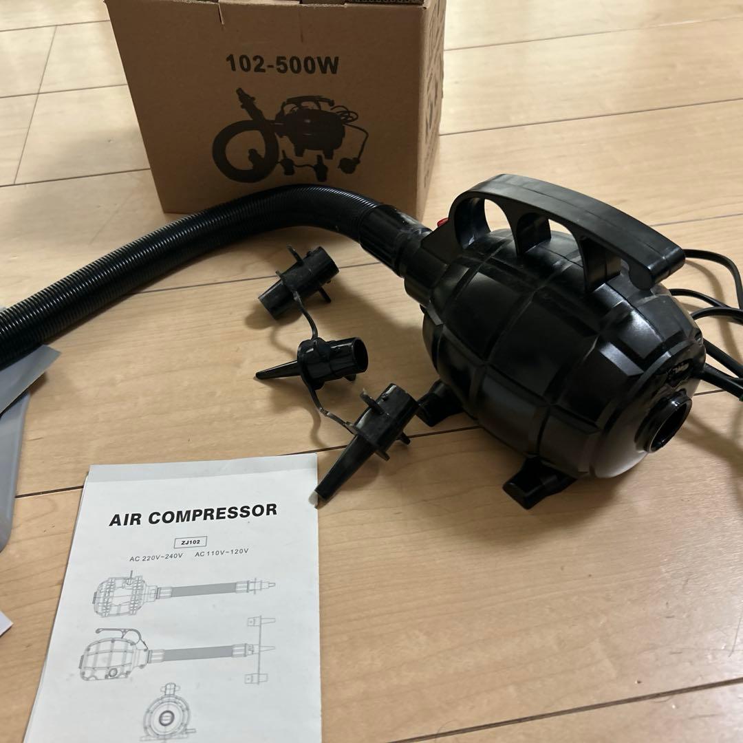 【即日発送】体操用マット　タンブリングマット　3メートル　エアポンプ付き