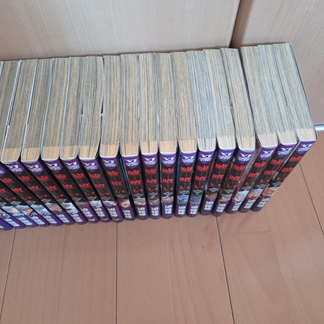 【初版多数】嘘喰い 1〜49巻 全巻セット 迫稔雄