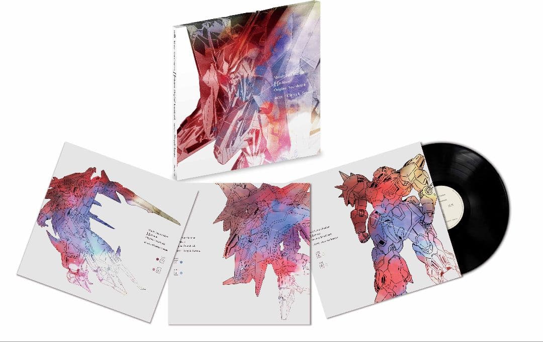 「機動戦士ガンダム 閃光のハサウェイ」オリジナル・サウンドトラック アナログ盤