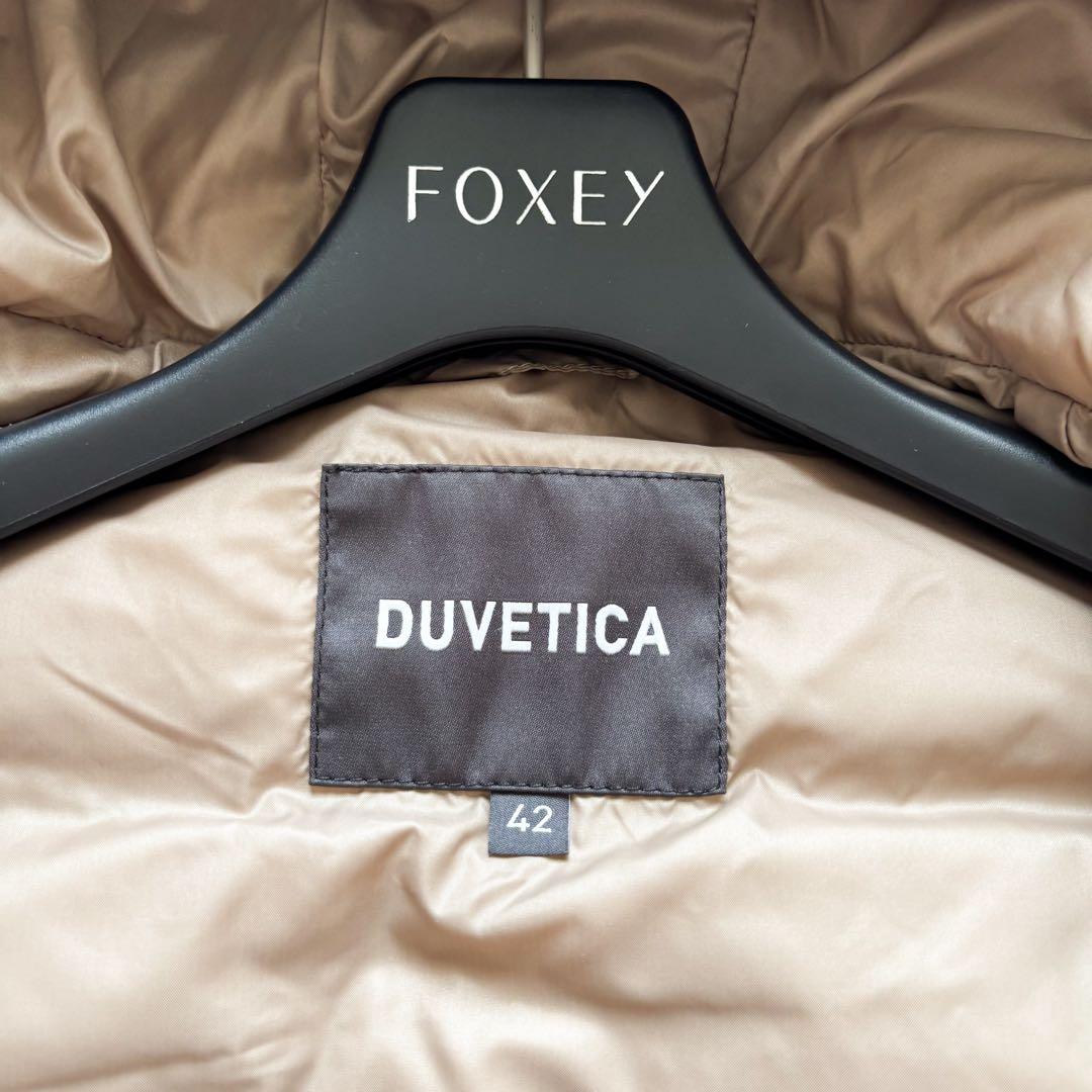 現行タグ・美品✨デュベティカ　大きいサイズ42 フェベチンクエ　ダウンベスト