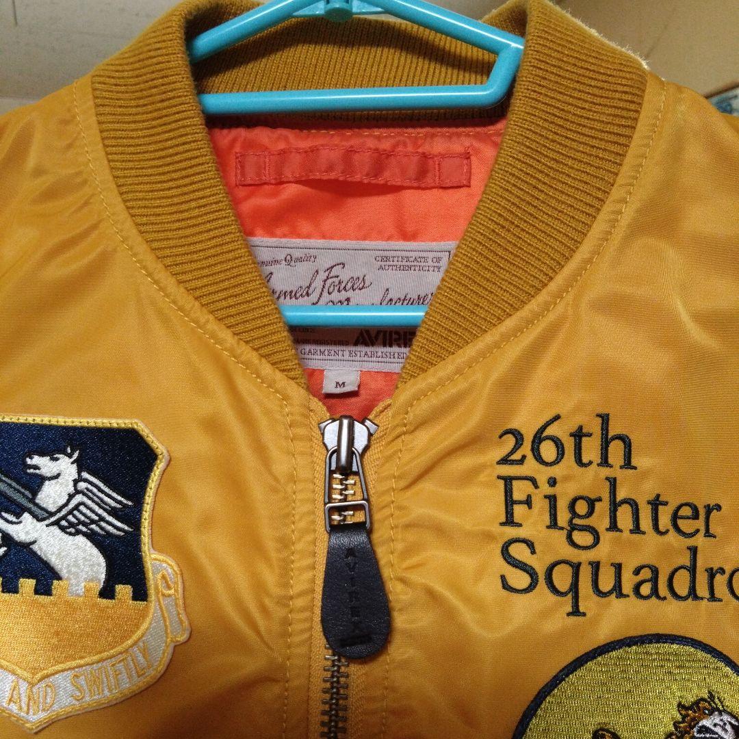 AVIREX WEB&限定 MA-1ジャケット