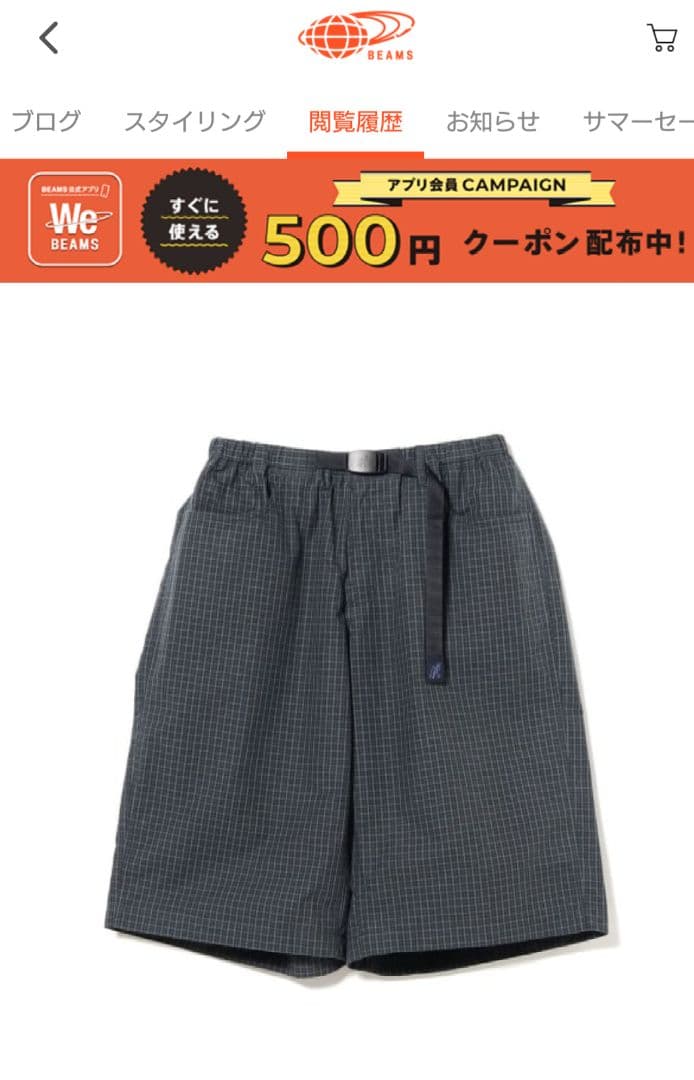 BEAMS別注 Gramicci / チェック ショーツ L