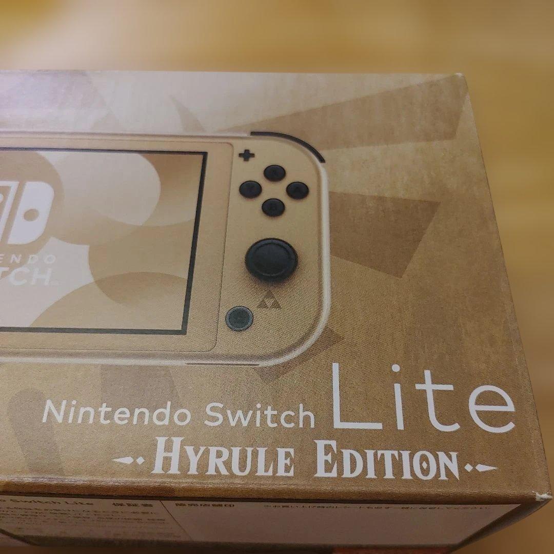 【新品未使用未開封】Switch Switch Lite本体ハイラルエディション