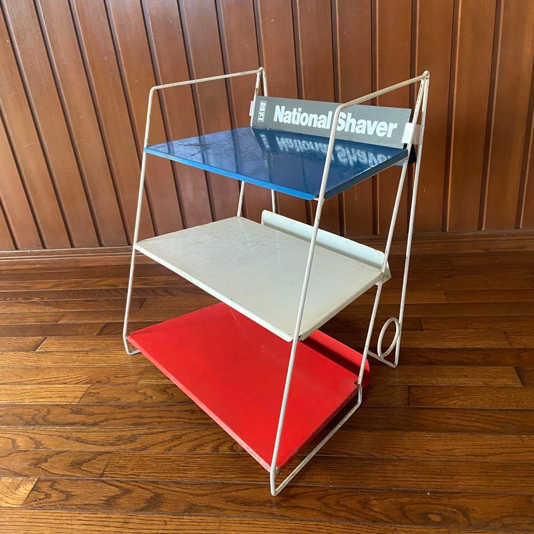昭和レトロ　店舗什器　ナショナルの販売用棚　ビンテージ