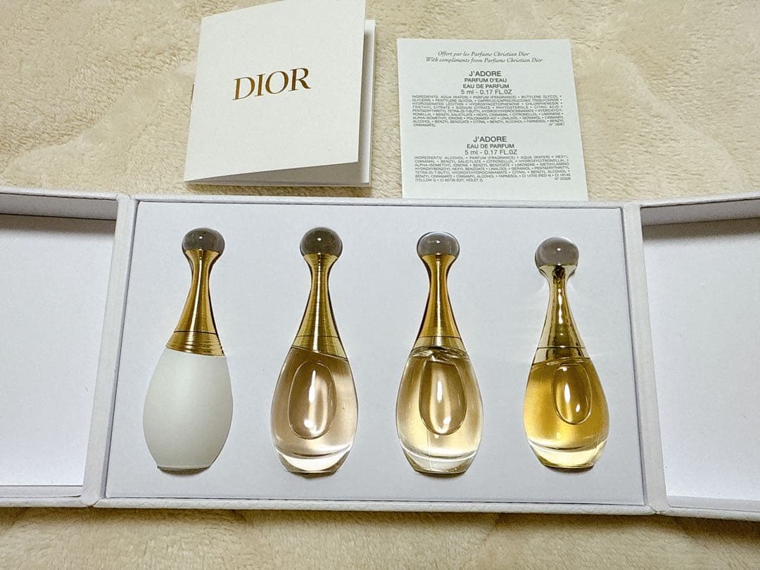 DIOR クチュール アイ パレット&ジャドールミニ香水セット