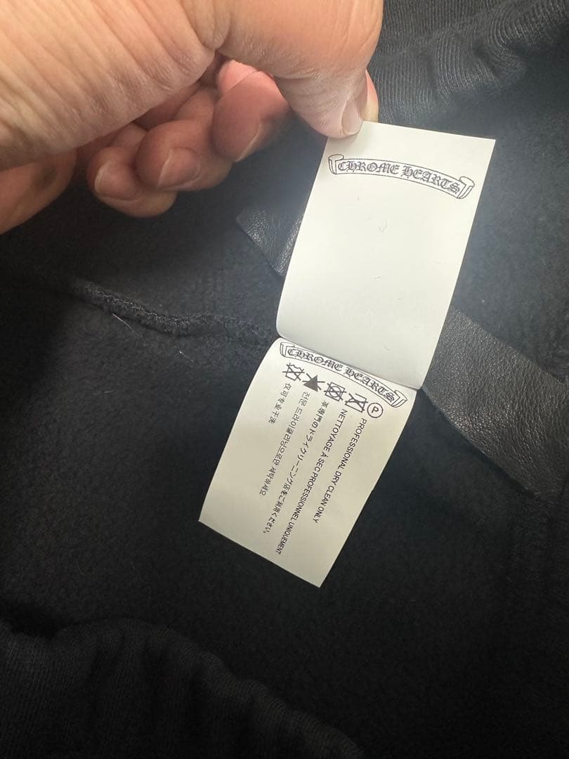 クロムハーツ短パン