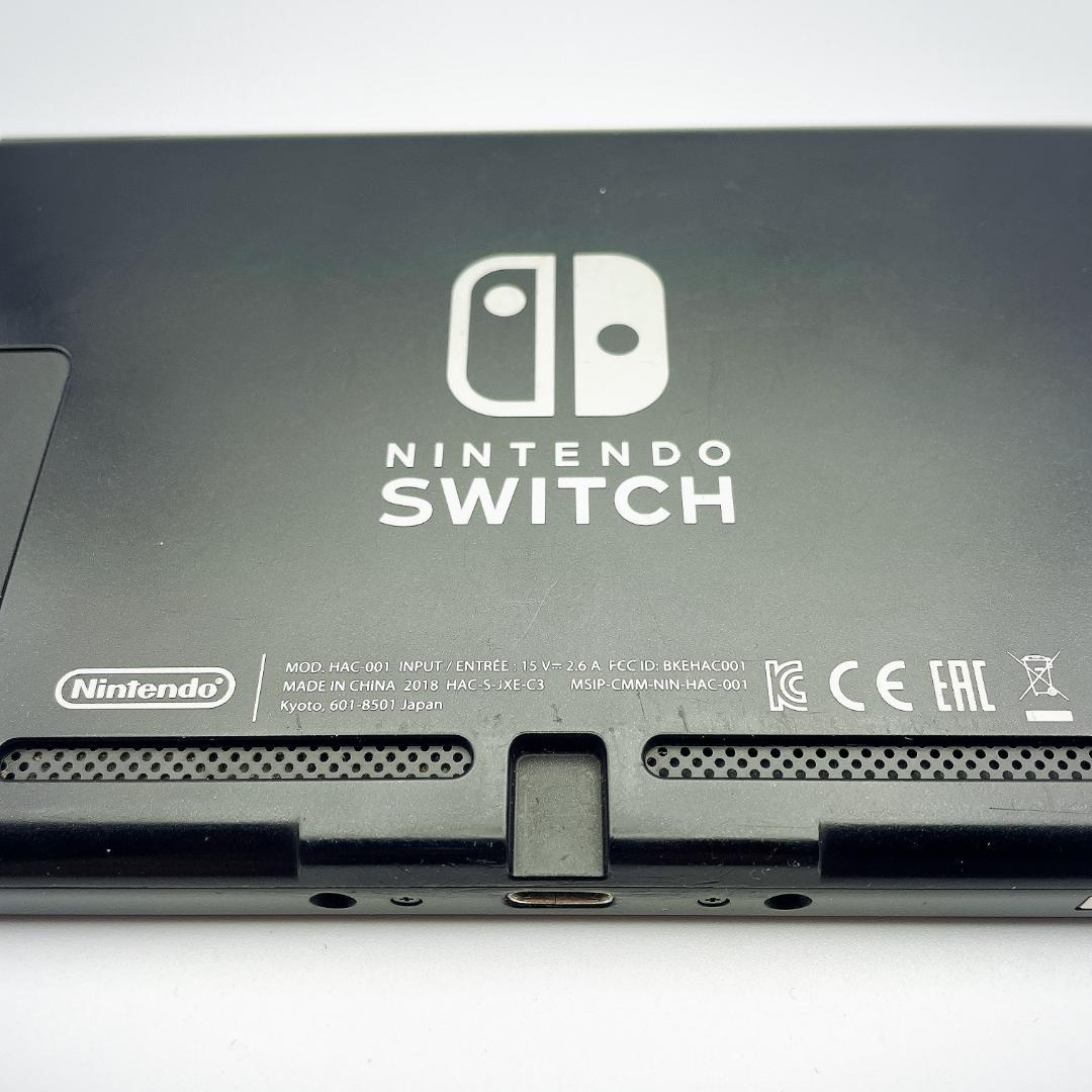 【美品】ニンテンドースイッチ 本体のみ HAC-001 2018年製 未対策機