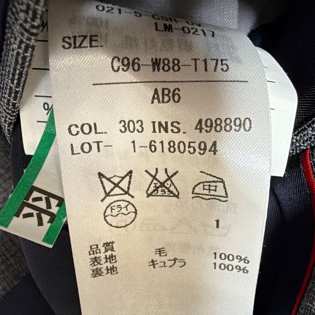 美品　J.PRESS セットアップ　ビジネススーツ　グレー　AB6 ジェイプレス