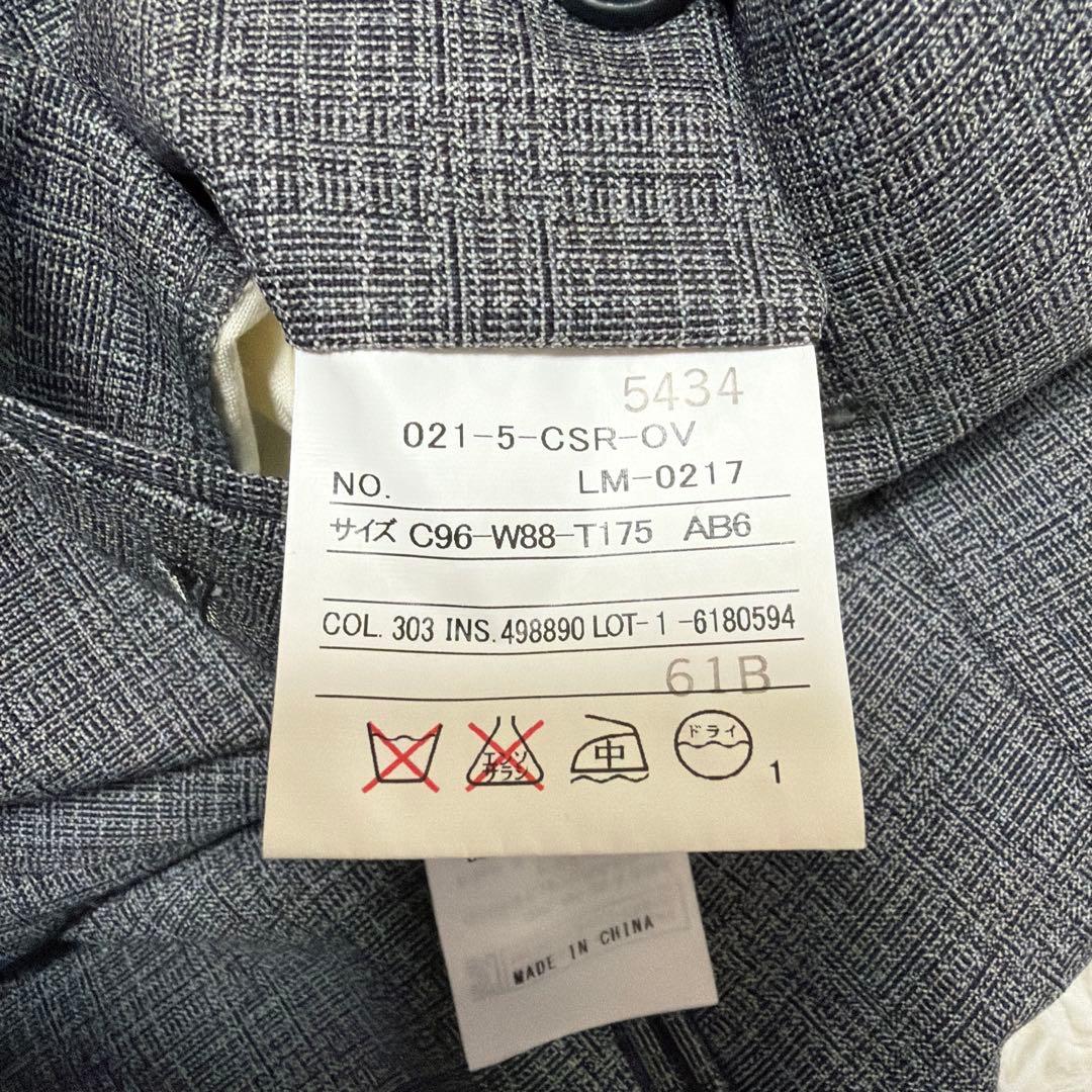 美品　J.PRESS セットアップ　ビジネススーツ　グレー　AB6 ジェイプレス