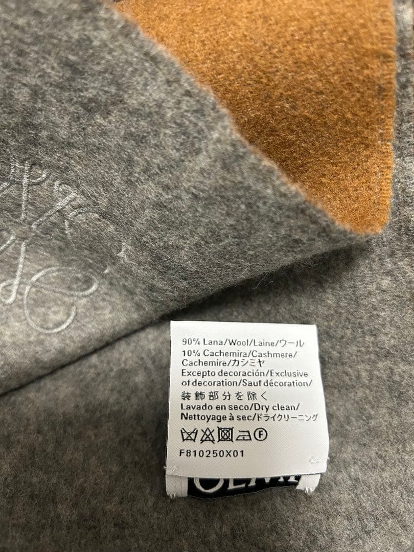 LOEWE マフラー　ラベンダー　アナグラム