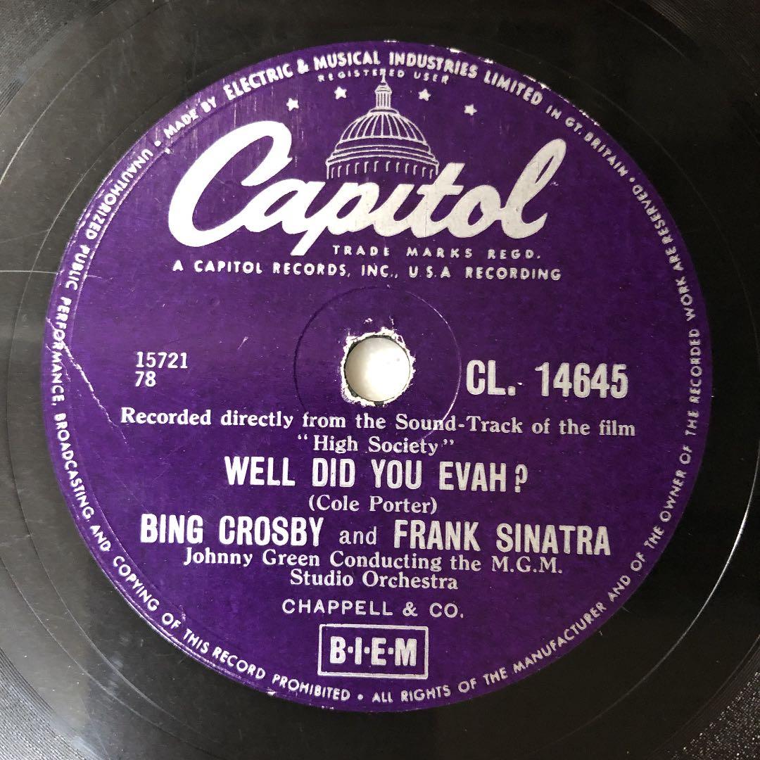 超稀少‼︎! 英国盤 元モナコ公妃 GRACE KELLY 10インチ SP盤