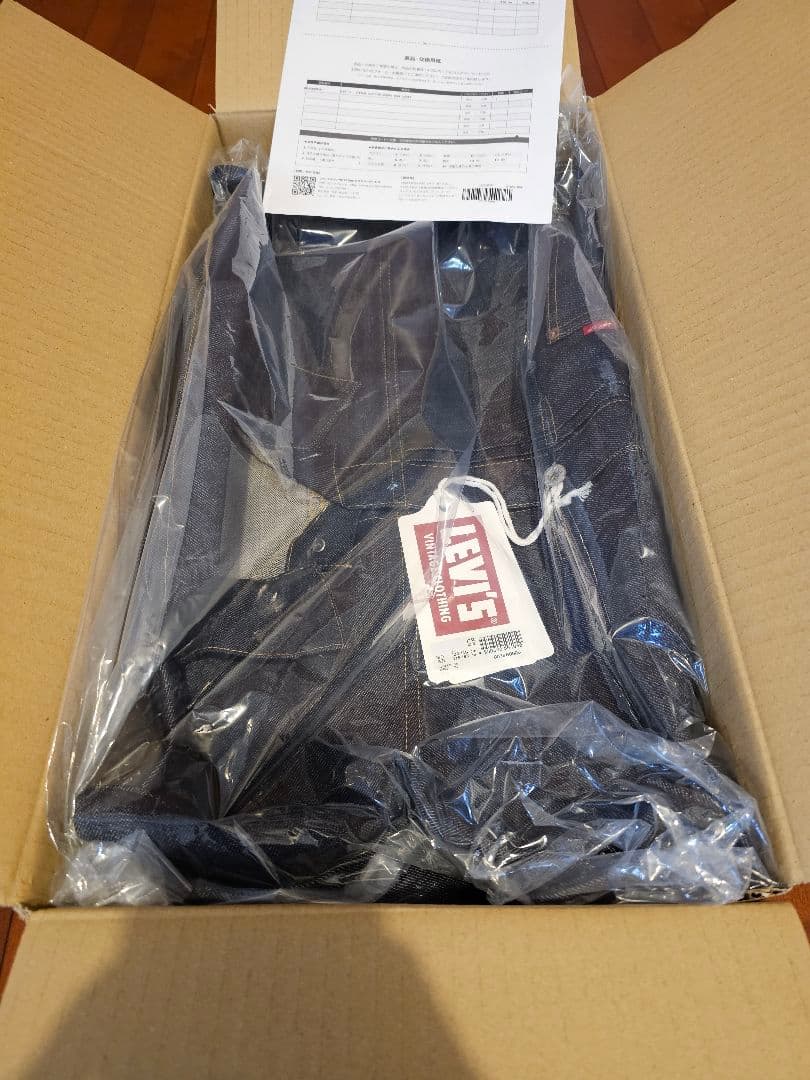 Levi's® Vintage Clothing S506XX 1944 46